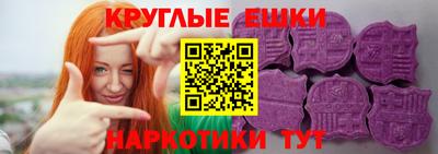 ALPHA-PVP Волжск