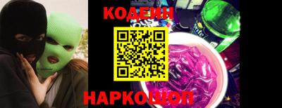 меф VHQ Волжский