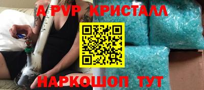 ПСИЛОЦИБИНОВЫЕ ГРИБЫ Апрелевка