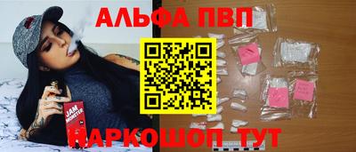 ПСИЛОЦИБИНОВЫЕ ГРИБЫ Апрелевка