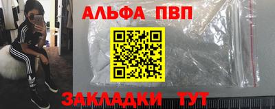 ПСИЛОЦИБИНОВЫЕ ГРИБЫ Апрелевка