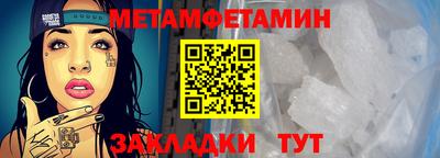 ПСИЛОЦИБИНОВЫЕ ГРИБЫ Апрелевка