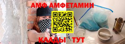 ПСИЛОЦИБИНОВЫЕ ГРИБЫ Апрелевка