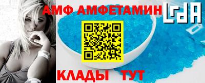 ПСИЛОЦИБИНОВЫЕ ГРИБЫ Апрелевка