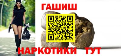 mdpv Апшеронск