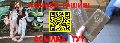 мефедрон мука Аргун