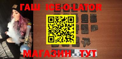 мефедрон мука Аргун