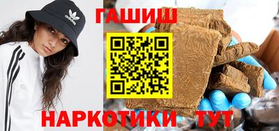 ПСИЛОЦИБИНОВЫЕ ГРИБЫ Апрелевка