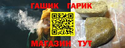 ПСИЛОЦИБИНОВЫЕ ГРИБЫ Апрелевка