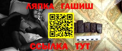 ALPHA-PVP Волжск