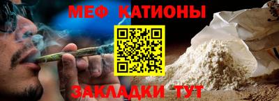 ПСИЛОЦИБИНОВЫЕ ГРИБЫ Апрелевка