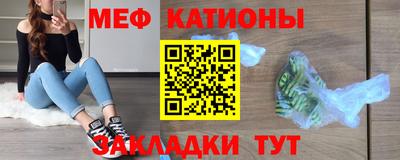 mdpv Апшеронск