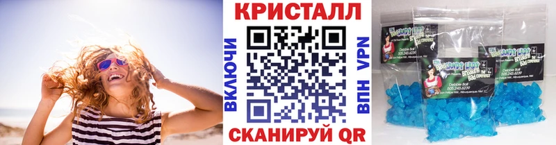 Метамфетамин витя  Рязань 