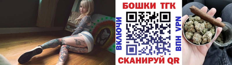 Каннабис индика  наркота  гидра ONION  Рязань 